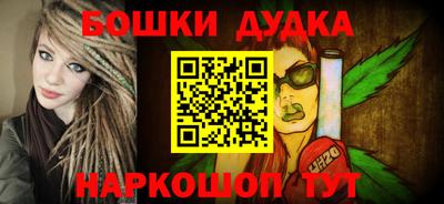 мдма Балашиха