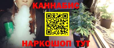 альфа пвп VHQ Гусиноозёрск