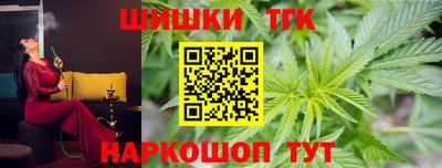 метадон Гусев
