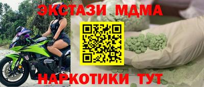 метадон Гусев