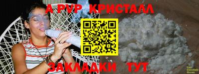 метадон Гусев