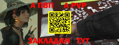 метадон Гусев