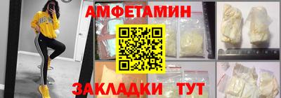 сатива Апрелевка