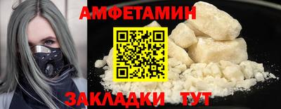 метадон Гусев