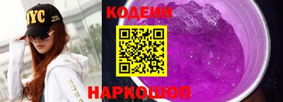 метадон Гусев