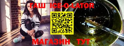 метадон Гусев