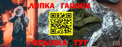 героин Аргун