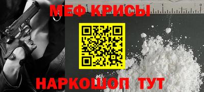 героин Аргун