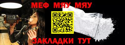 героин Аргун