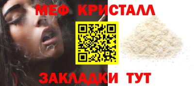 героин Аргун