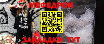 метадон Гусев