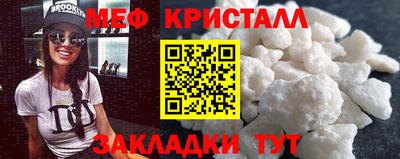 метадон Гусев