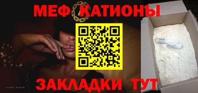 метадон Гусев