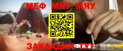 героин Аргун