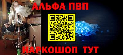 героин Аргун